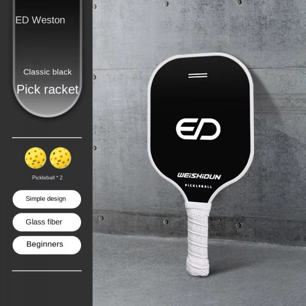 Ice-Fire Themed T300 Carbon Fiber Pickleball Paddle for Outdoor Sports (with Carry Bag), Suitable for Beginners