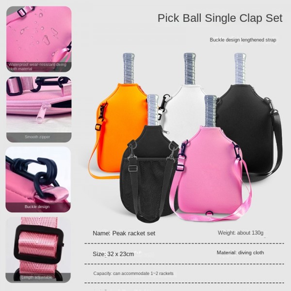 Custom Oxford Cloth Pickleball Paddle Bag – Waterproof, Lightweight, Pressure-Free Protective Cover, Suitable for Children's Sports