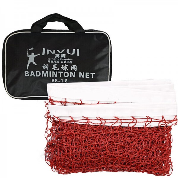 Portable Lightweight PP Fiber Badminton Set with Easy-to-Install Net, for Sports Training and Recreation