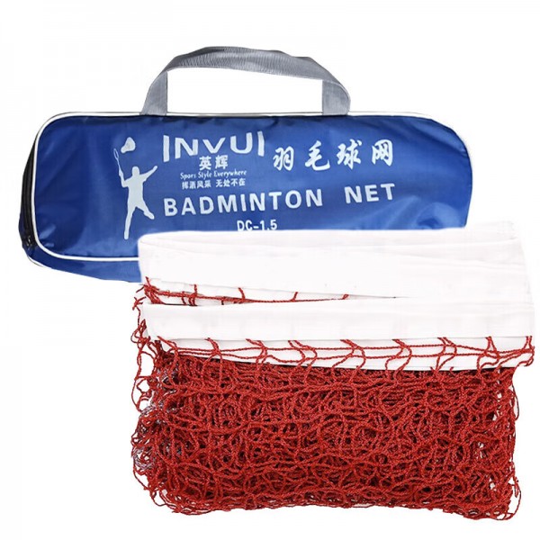 Wholesale Lightweight PP Fiber Badminton Sets with Easy-to-Install Portable Nets, Suitable for Sports Training and Recreation