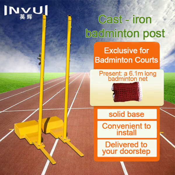 Wholesale Movable Portable Full Cast Iron Professional Badminton Net Stand: 80KG Competition & Training Equipment