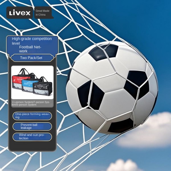 Portable Sports Training Equipment: High-Grade Competitive-Level Football Nets (Different Materials) - Accessories