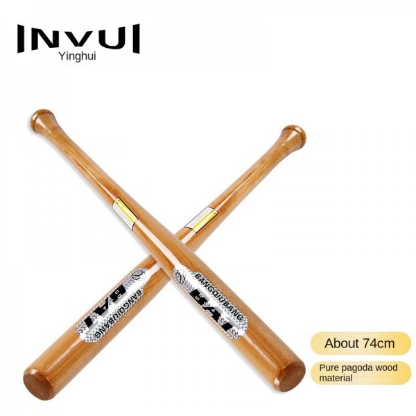 Professionally Customized Logo-Embossed Solid Locust Wood Baseball Bats – For Youth Baseball & Adult Batting Practice